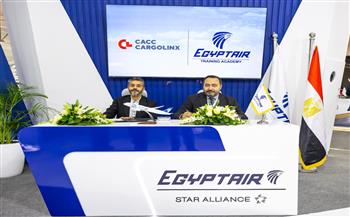 توقيع بروتوكول تعاون بين CACC وأكاديمية مصر للطيران للتدريب لدعم منظومة التدريب وتطوير الكوادر البشرية 