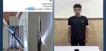 أسلحة وهمية على السوشيال ميديا.. ضبط طالب بالإسماعيلية أنشأ صفحة للنصب على المواطنين