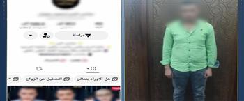 «العلاج الروحاني» كلمة السر.. ضبط دجال بالإسكندرية للنصب على المواطنين وتصوير أعمال الشعوذة لجني الأرباح