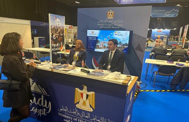 "التعليم العالي": 24 جامعة مصرية تشارك في النسخة الـ36 من مؤتمر ومعرض الرابطة الأوروبية للتعليم الدولي