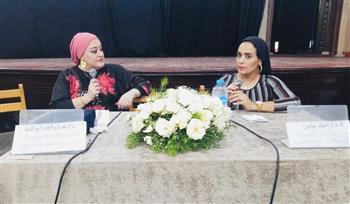 أساليب التعافي النفسي واسترداد الذات في ندوة توعوية بقصر ثقافة الشاطبي 