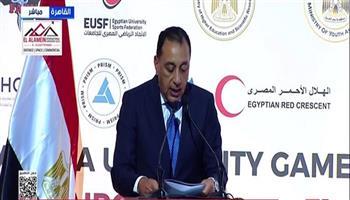 مدبولي: القاهرة تفتح اليوم أبوابها وقلوبها لشباب أفريقيا 