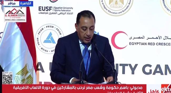 مدبولي: أفريقيا بالنسبة لمصر ليست مجرد انتماء جغرافي بل هي تاريخ مشترك