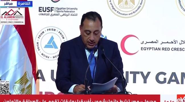 مدبولي: الدورة الـ 12 للألعاب الإفريقية للجامعات تجمع أهم وأغلى ما تمتلكه القارة الإفريقية