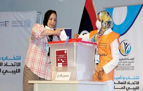 مشاركة المرأة في الإنتخبات الليبية 