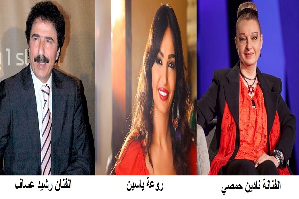 مسلسل عين الشمس