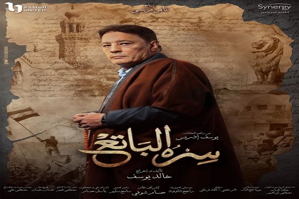 عمرو عبد الجليل