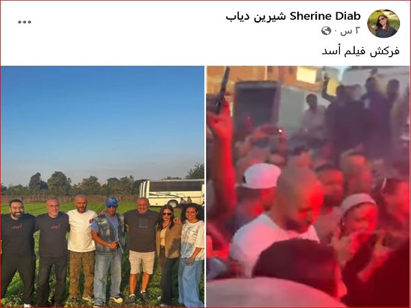 فيلم أسد