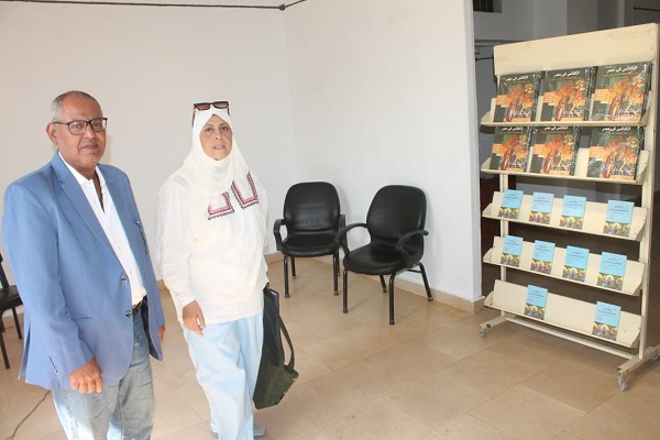 المركز القومي للسينما