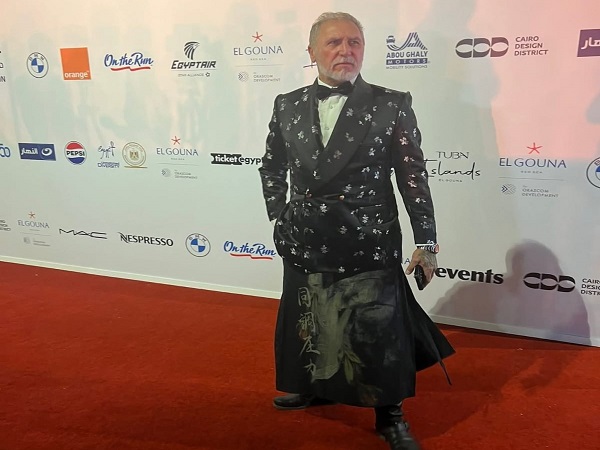 مهرجان الجونة 