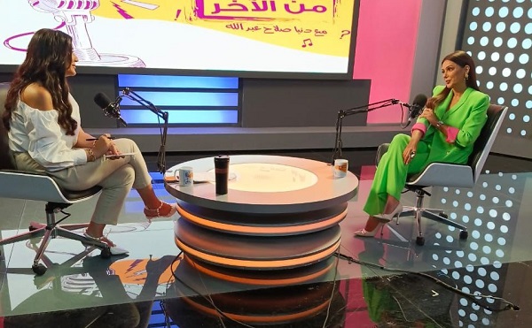 وتر حساس 2