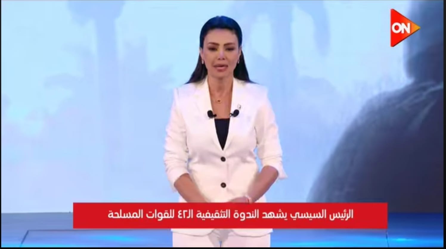 دينا فؤاد