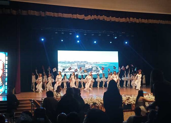 مهرجان الإسكندرية