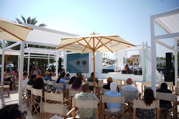 مهرجان الجونة