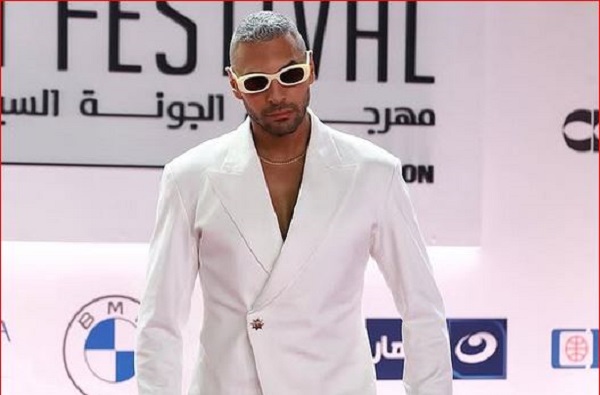 مهرجان الجونة