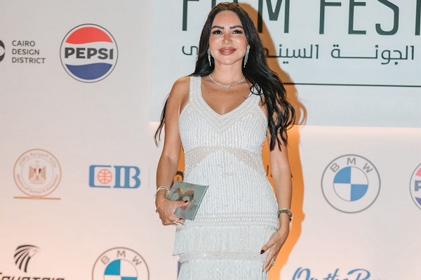 مهرجان الجونة