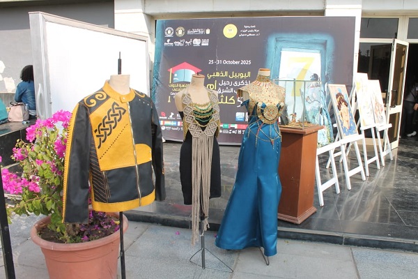 المركز القومي للسينما