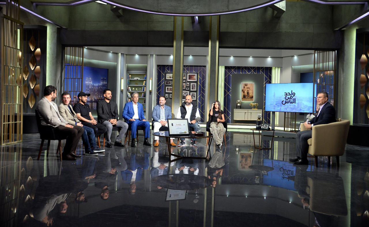 برنامج واحد من الناس