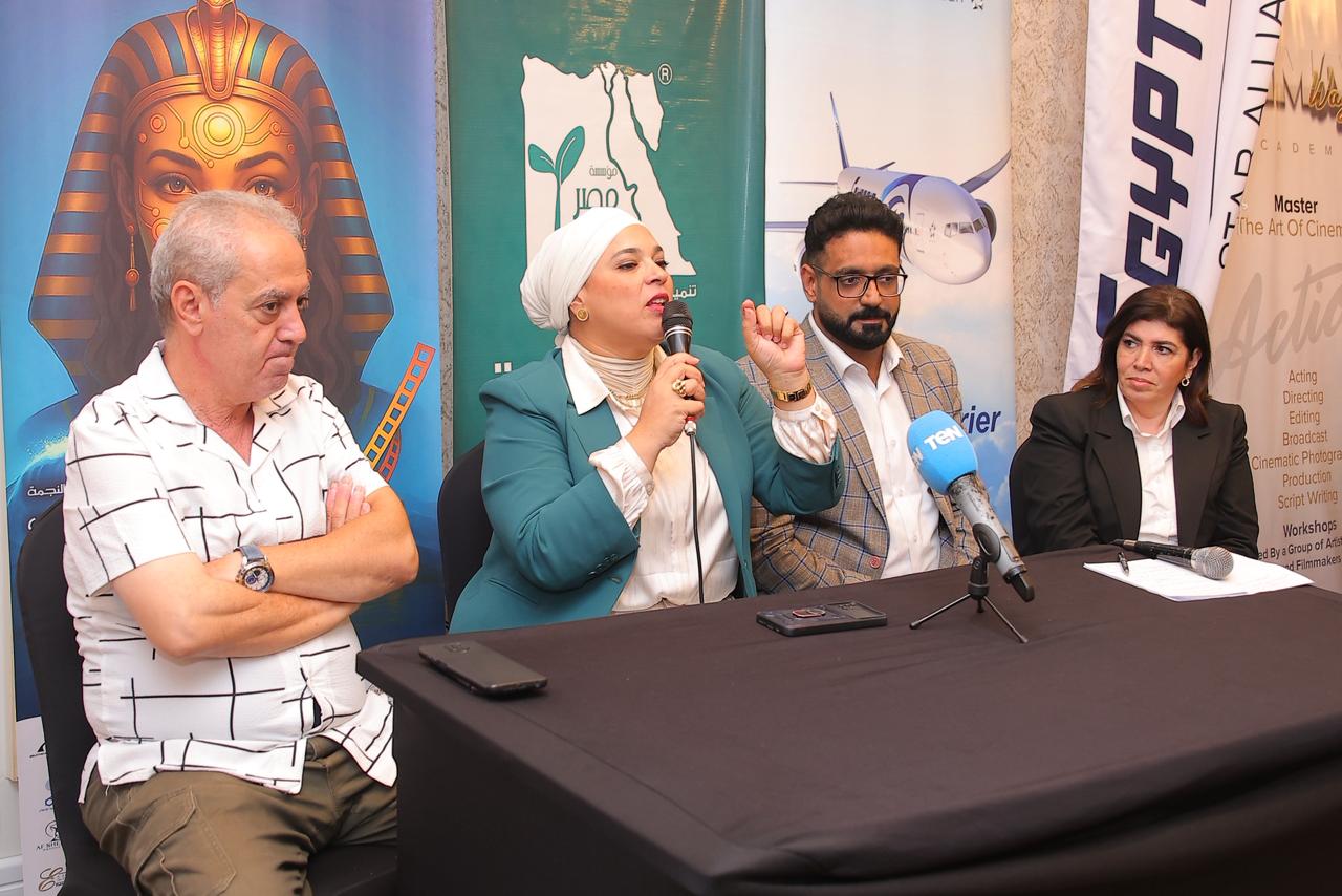 مهرجان الإسكندرية