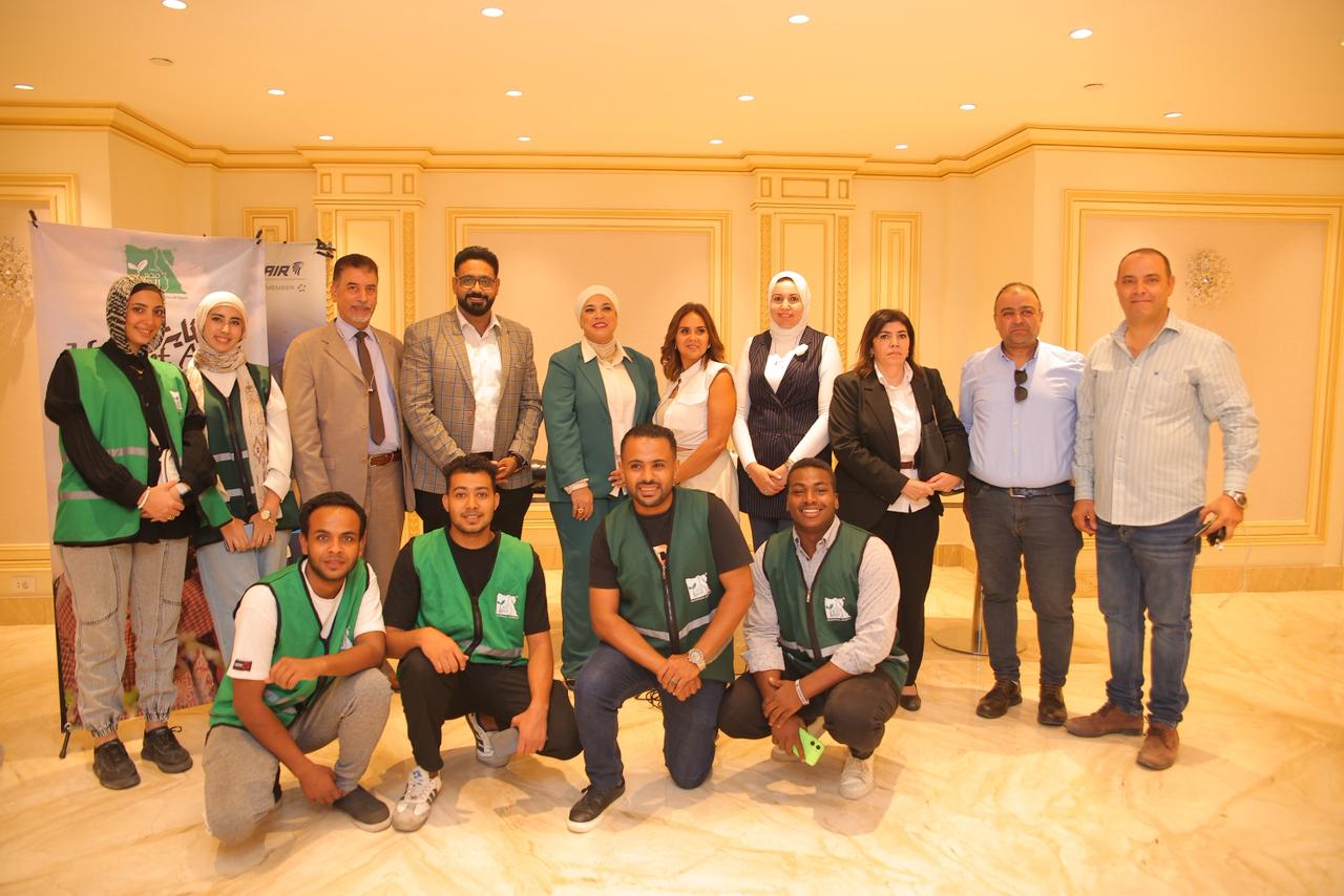 مهرجان الإسكندرية