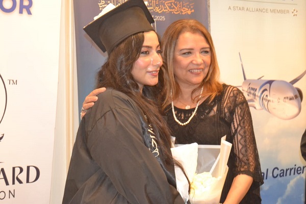 مهرجان الإسكندرية