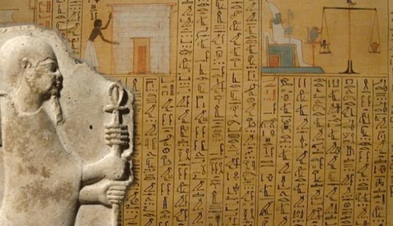 وصايا بتاح حتب