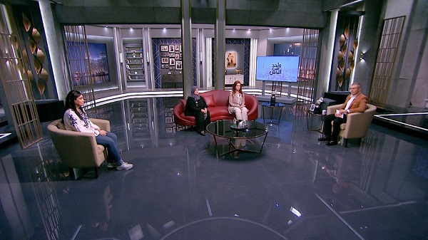 برنامج واحد من الناس