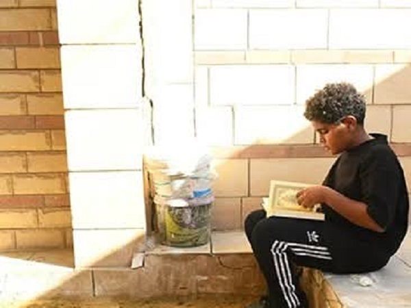 نجل محمد رمضان