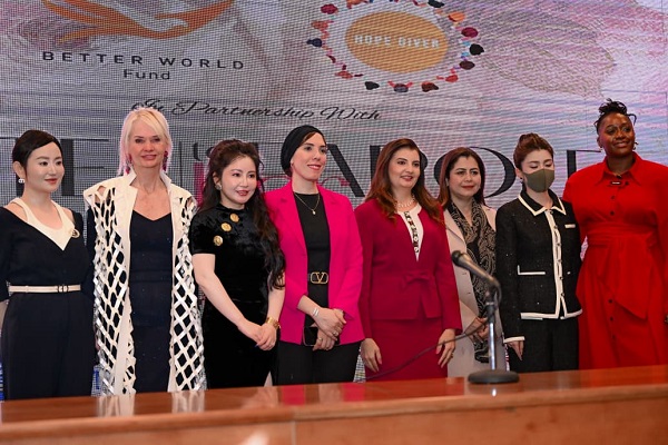 حملة مانحي الأمل