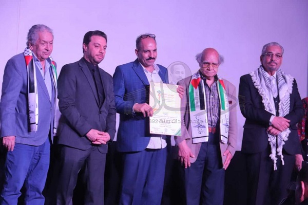 مهرجان العودة