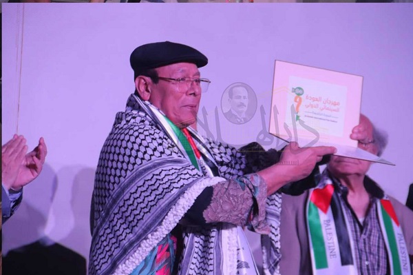 مهرجان العودة