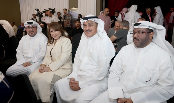 مهرجان الدوحة