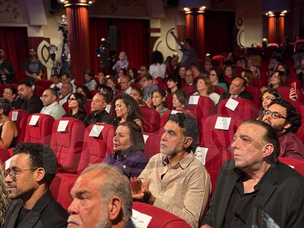 المهرجان الكاثوليكي