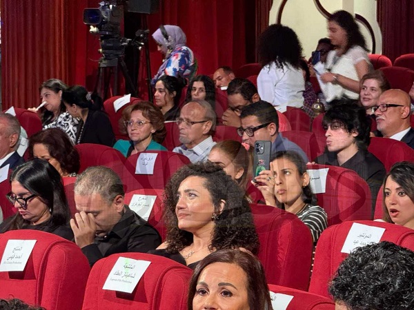 المهرجان الكاثوليكي
