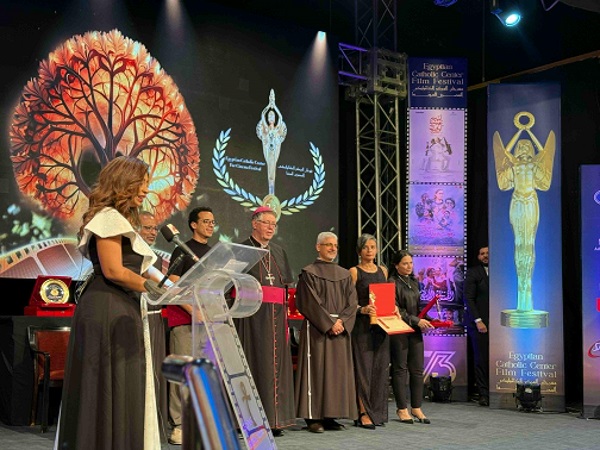 مهرجان الكاثوليكي