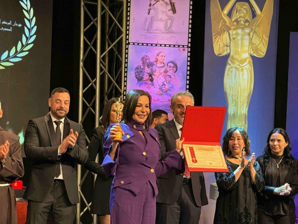 مهرجان الكاثوليكي