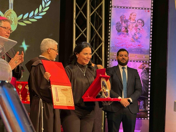 مهرجان الكاثوليكي
