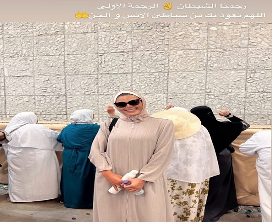 ريهام حجاج