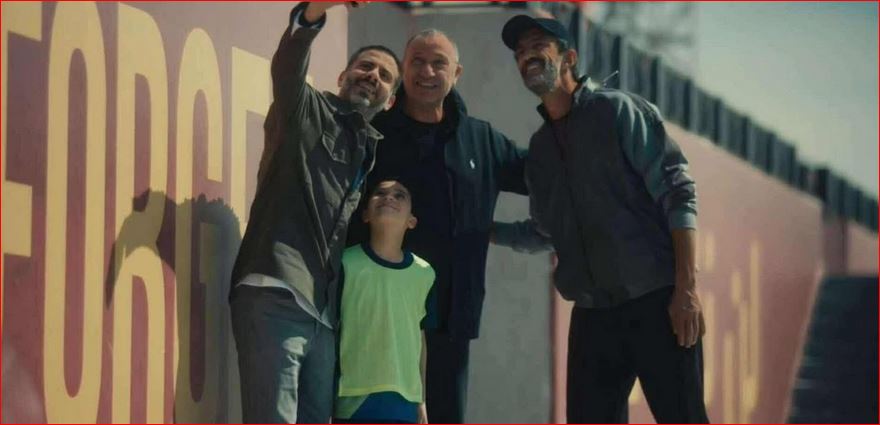 مسلسل كتالوج