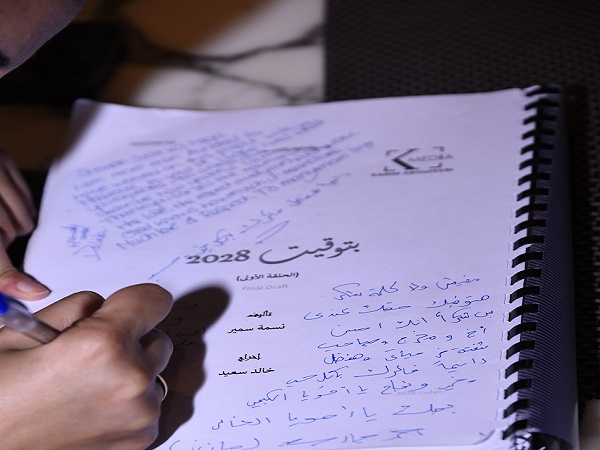 أبطال بتوقيت 28