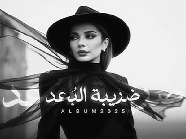 أصالة