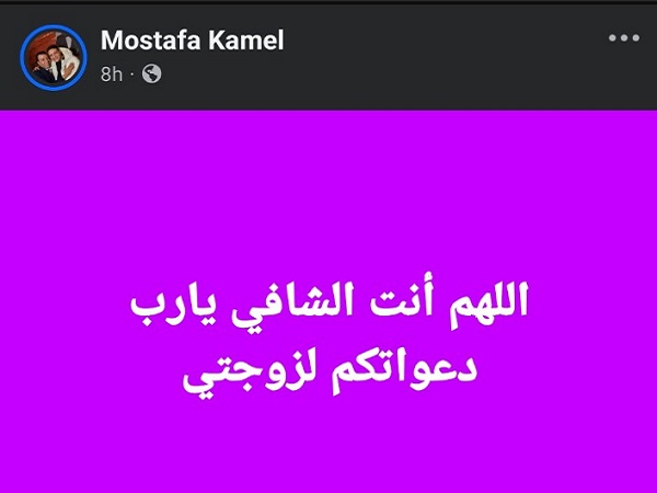 مصطفى كامل