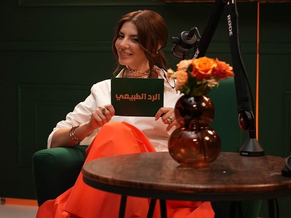 بهاء كافي