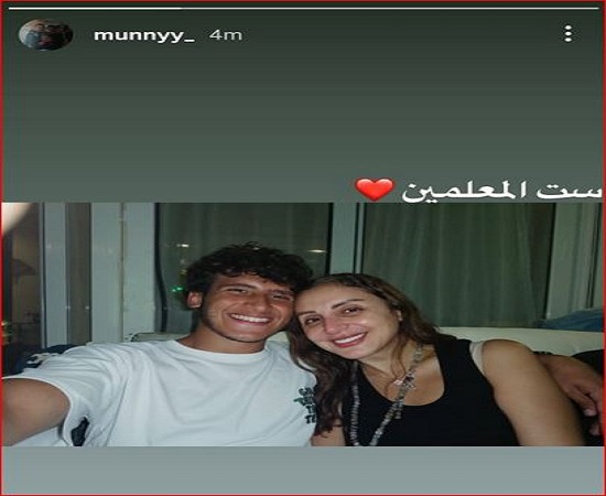 أنغام