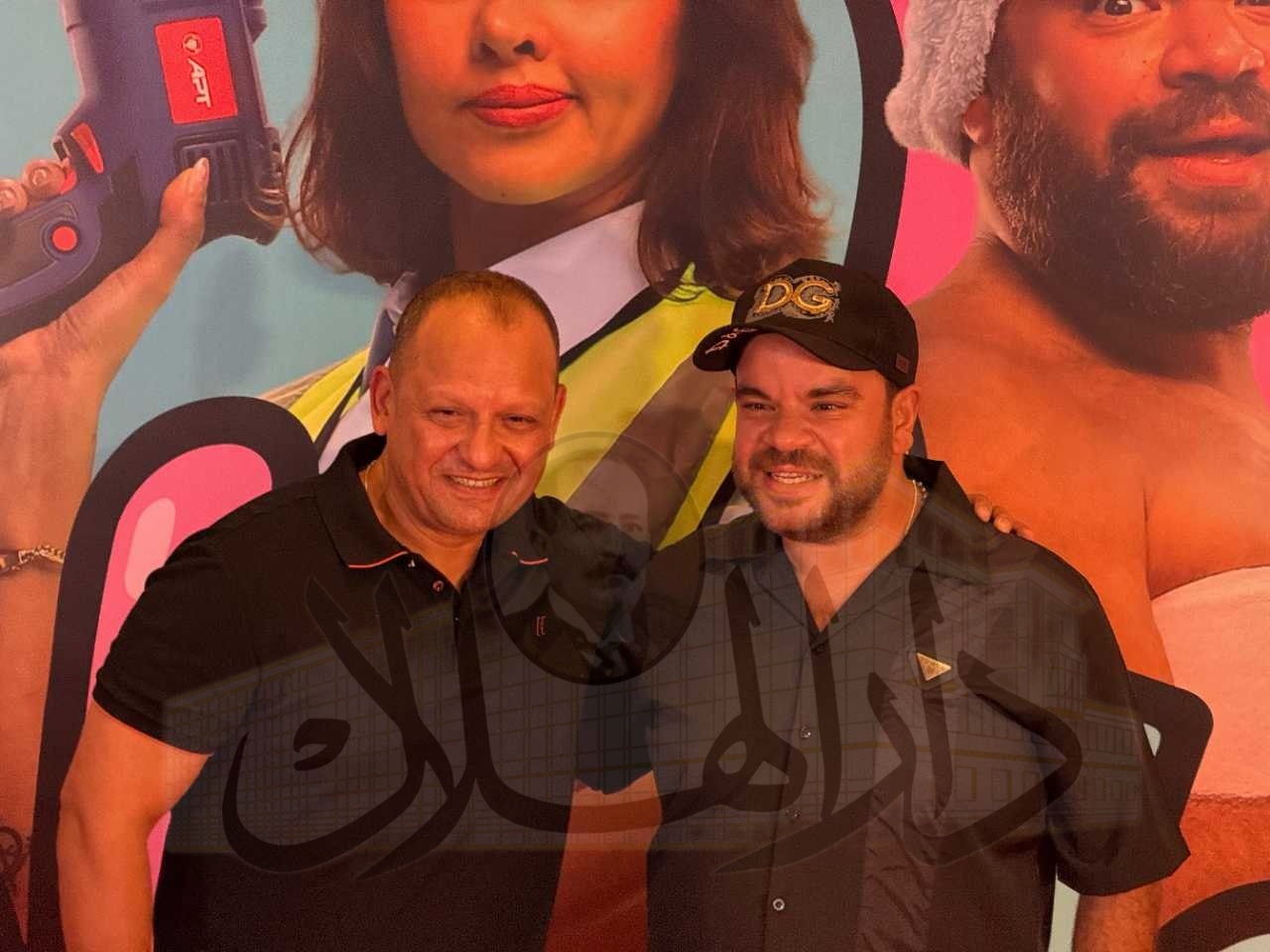 العرض الخاص لفيلم بابا وماما