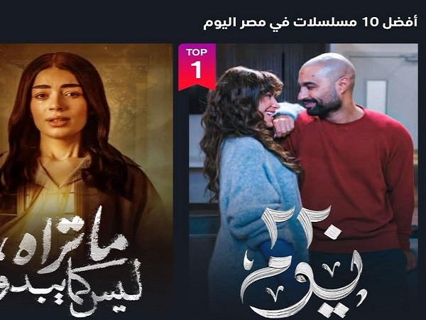 كريم فهمي