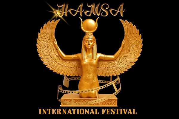 مهرجان همسة الدولي للآداب
