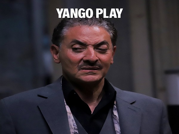 مسلسل بطل العالم