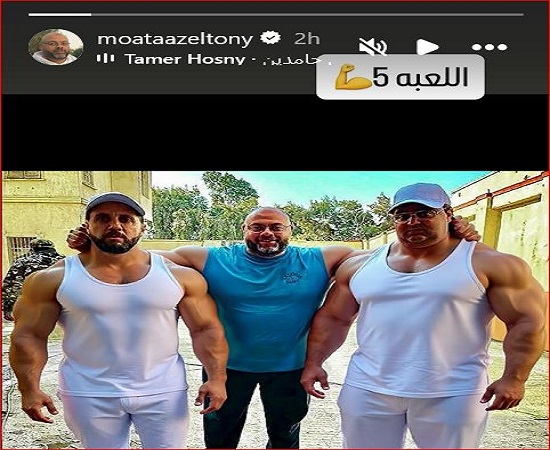 اللعبة 5