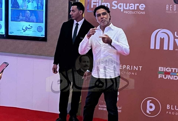 العرض الخاص لفيلم ضي
